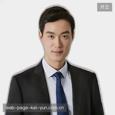 阎坤巧